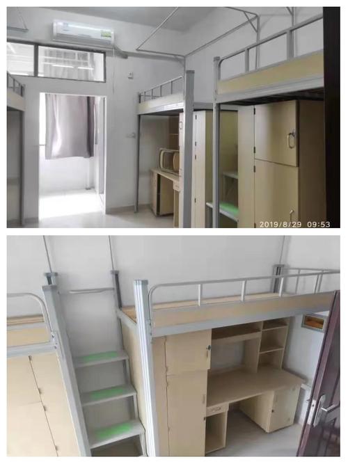 校舍风水是否适宜用于商业经营活动？