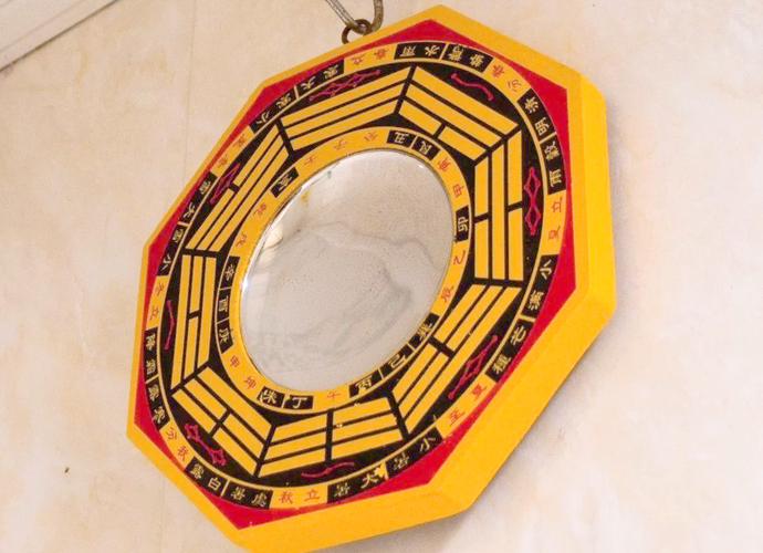 悬挂风水镜是否构成侵犯他人知识产权的疑问？