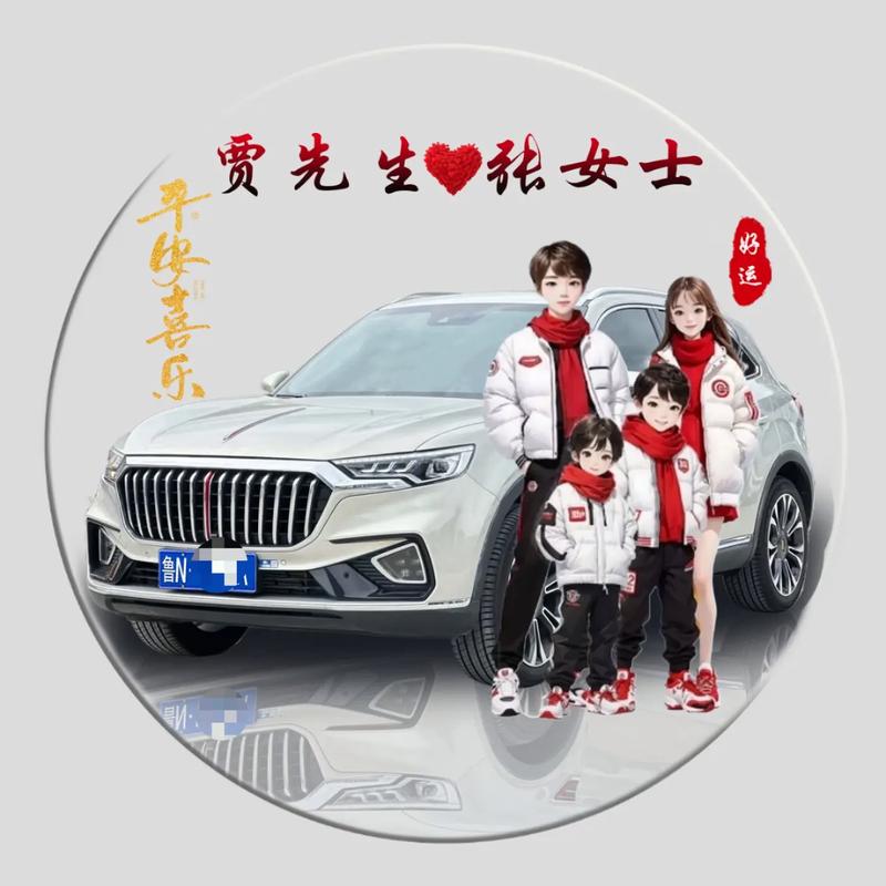 车姓女孩，哪个诗意的名字能描绘出她如画般的气质？