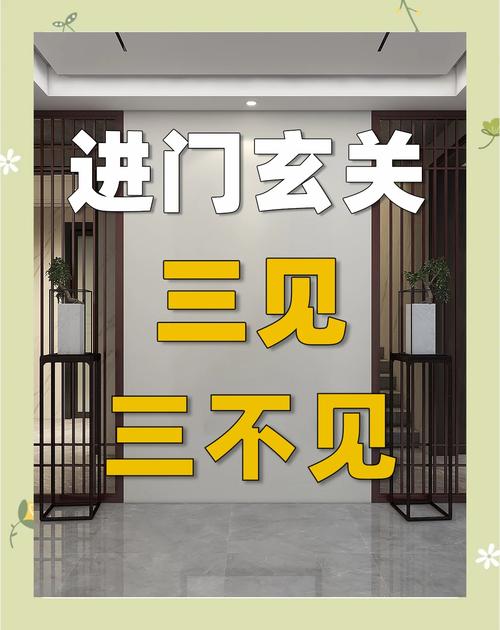 家里进小偷后，是不是破坏了家里的风水？