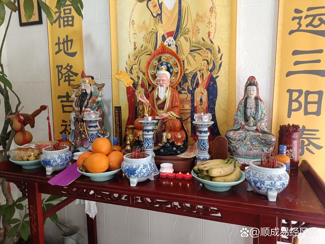 出马仙真的嫩同过调整风水来改变家居环境吗？