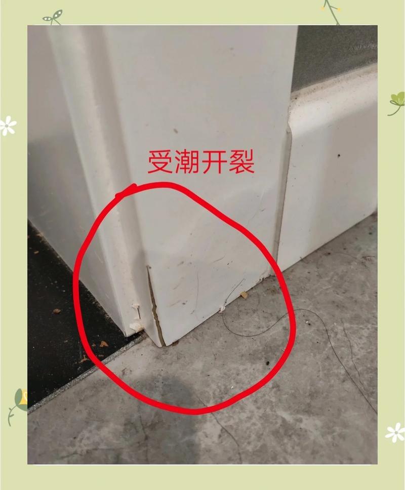 门框变形对家居风水有影响吗？