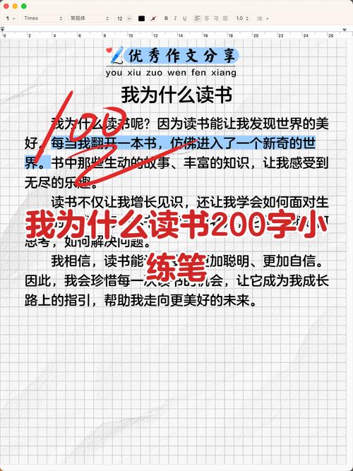 为什么我读书总是偏科，对某些科目特别感兴趣，而对其他科目却提不起兴趣呢？