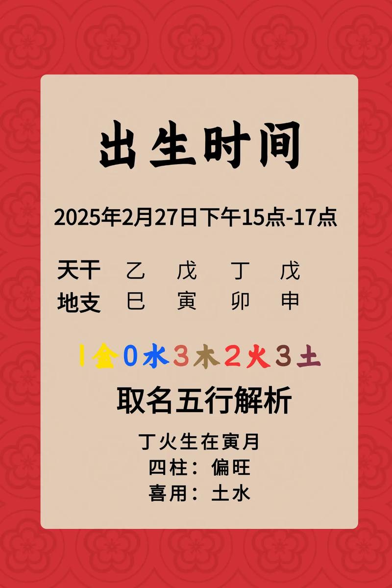 姜姓有涵养的女孩叫什么名字呢？有没有什么寓意美好的名字推荐？