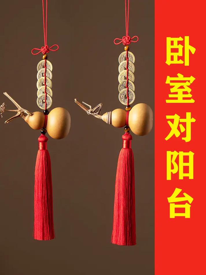 风水葫芦的开关设计是怎样的？有内置开关吗？