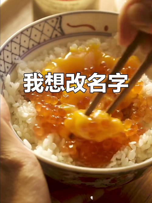 滑姓女宝宝取名，有没有既优美又大方的名字推荐呢？