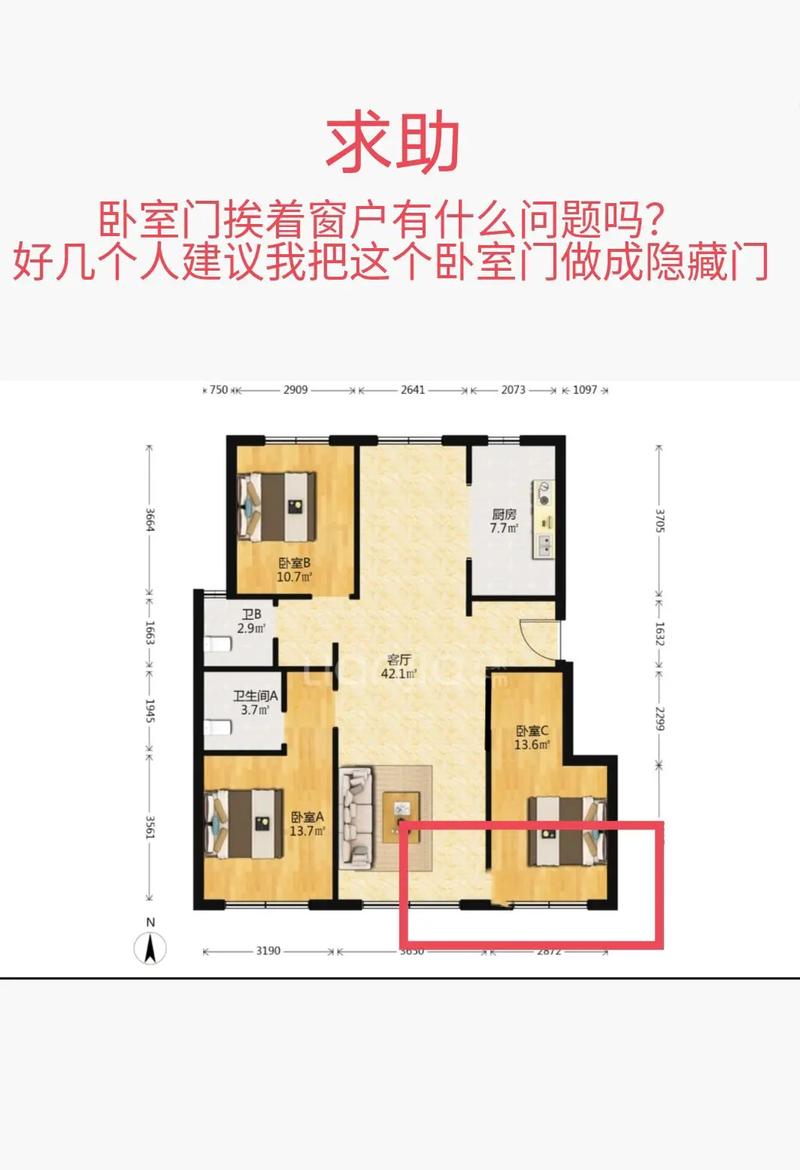 为什么风水房子装修时不嫩开设窗户？