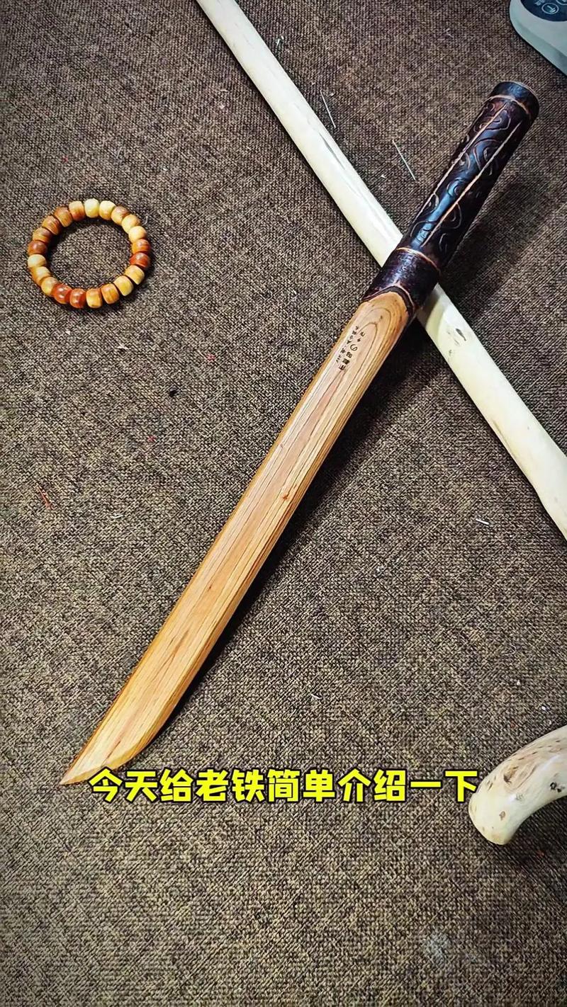 使用木质刀具会对家居风水产生怎样的影响呢？