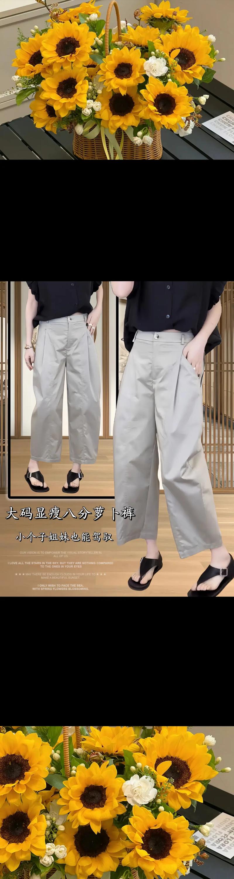 腿长女生命运如何？是富贵吉祥的象征吗？