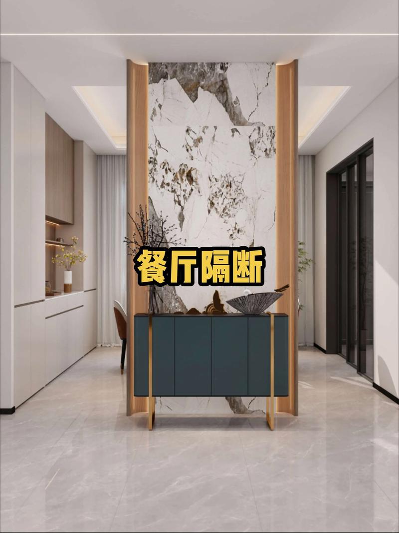 餐厅门冲向大门，这样的布局对风水有影响吗？