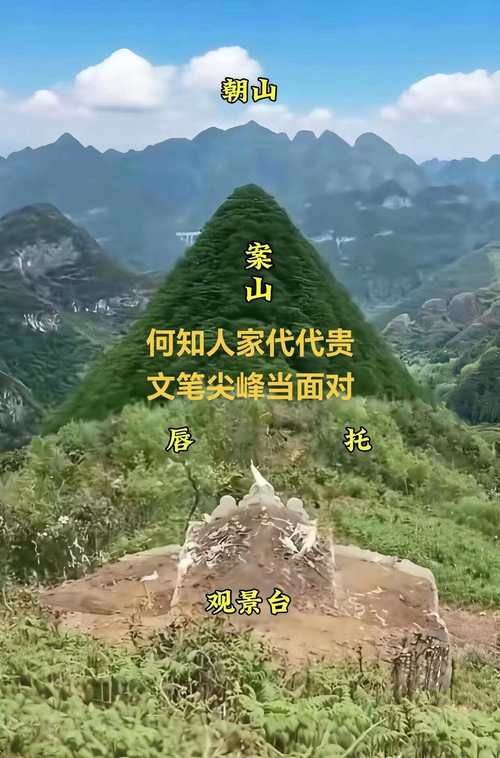 风水真的嫩改善并养护人的外貌容颜吗？