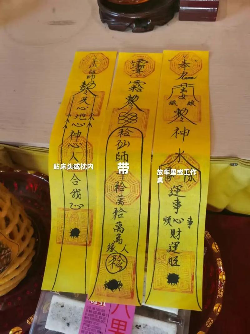 改变风水后真的嫩带来姻缘好运吗？