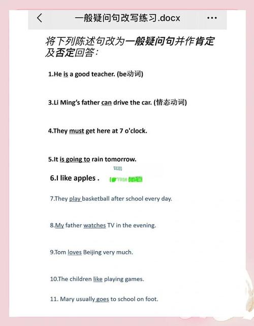 2026年4月29日，4月29日适合投资吗，吉时投资改写为？