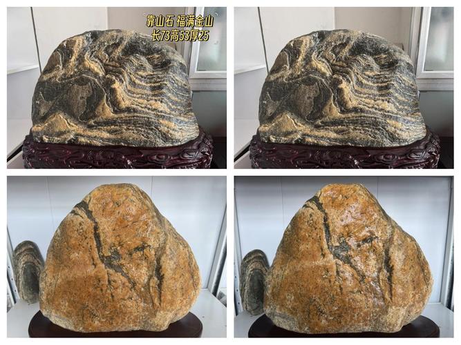 在风水布局中，我需要自己购买泰山石来摆放吗？