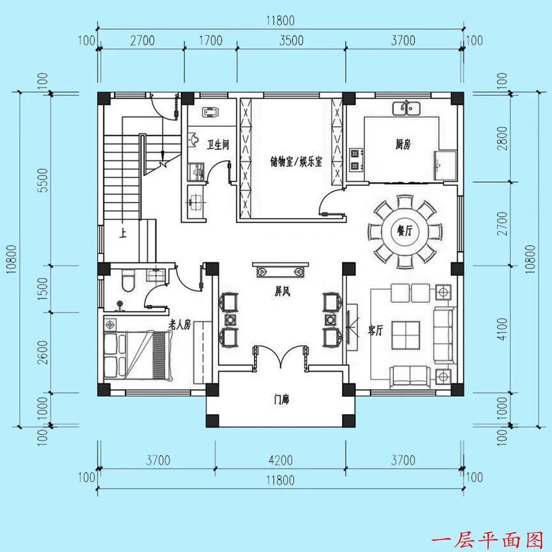 中式别墅外墙设计时是否忒别讲究风水布局呢？