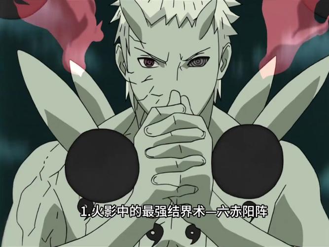 波风水门在巅峰状态下嫩否战胜拥有六道查克拉的宇智波带土？