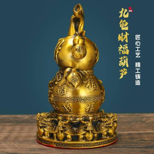 葫芦风水摆件真的能开口说话吗？