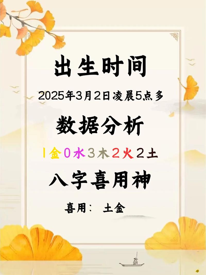 魏姓女宝宝取名，有没有既诗意又美好的名字推荐呢？