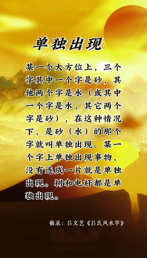 女命八字带亥，这是否意味着她的命运与水元素紧密相连？