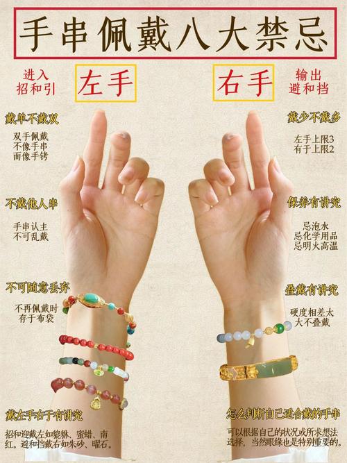 两个荷叶命是什么命？左手三个斗右手三个斗是何命运？