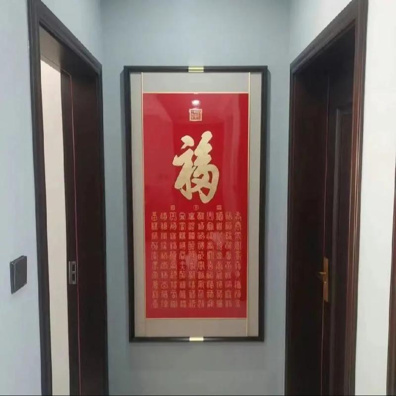 门口贴墙布风水上是否合适？