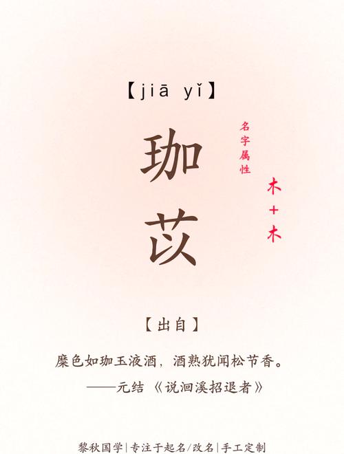悠字取名寓意女孩，有哪些美好的象征和含义呢？