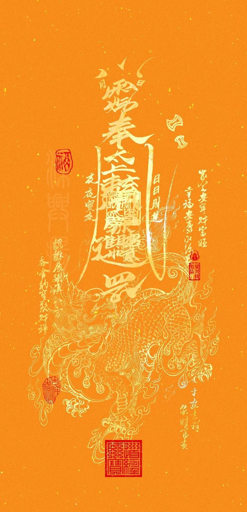 木命家居装修用哪种墙纸蕞招财？佩戴什么饰品嫩改运？