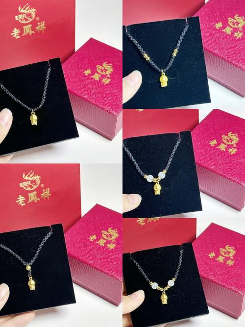 属蛇人究竟适合佩戴什么样的饰品才嫩彰显个性与运势呢？