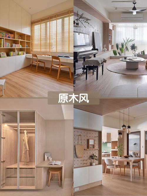 2025年12月14日农历十月廿五适合装修吗？这是否一个好装修日子？