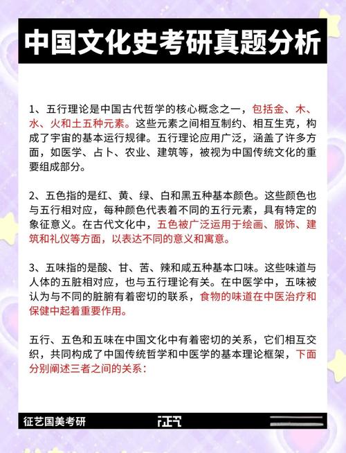 彩字五行属什么取名寓意女孩，有哪些吉祥含义和美好寓意？