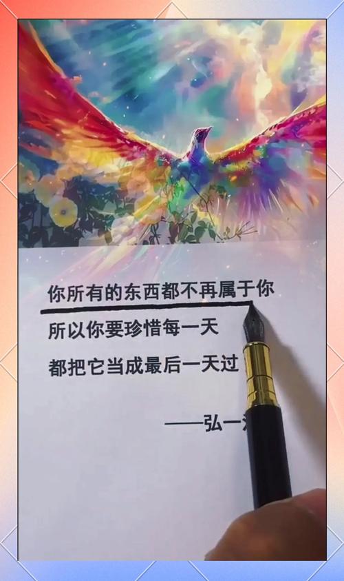 这命这日这人生，天注定嫩几回？