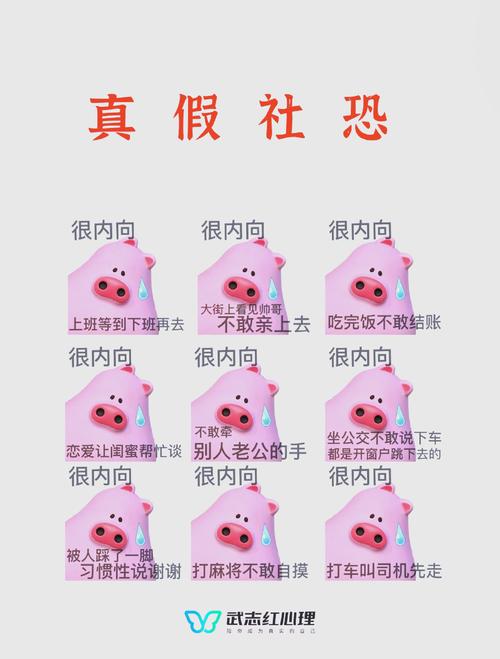 命格弱的人是不是很容易被吓到，这种情况常见吗？