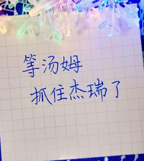 2026年2月18日选择分手，是否是明智的决定呢？