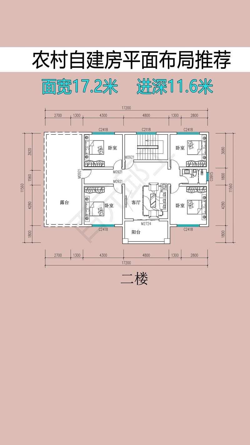 多层自建房的房顶风水有哪些讲究？