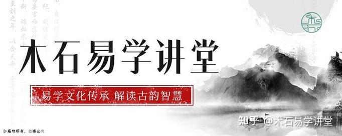 室内有地窖会对风水产生怎样的影响呢？