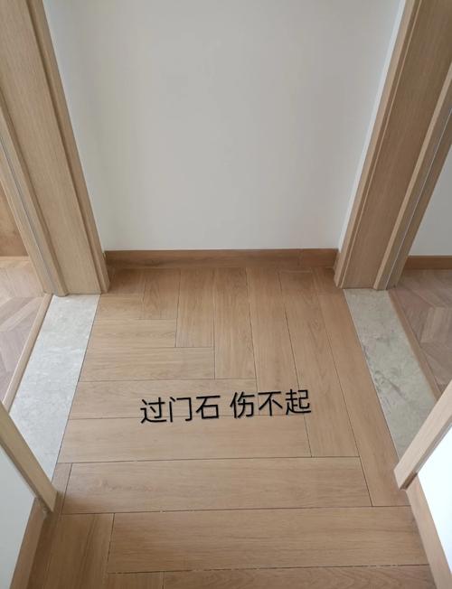 瓷砖过门石风水讲究有哪些注意事项？