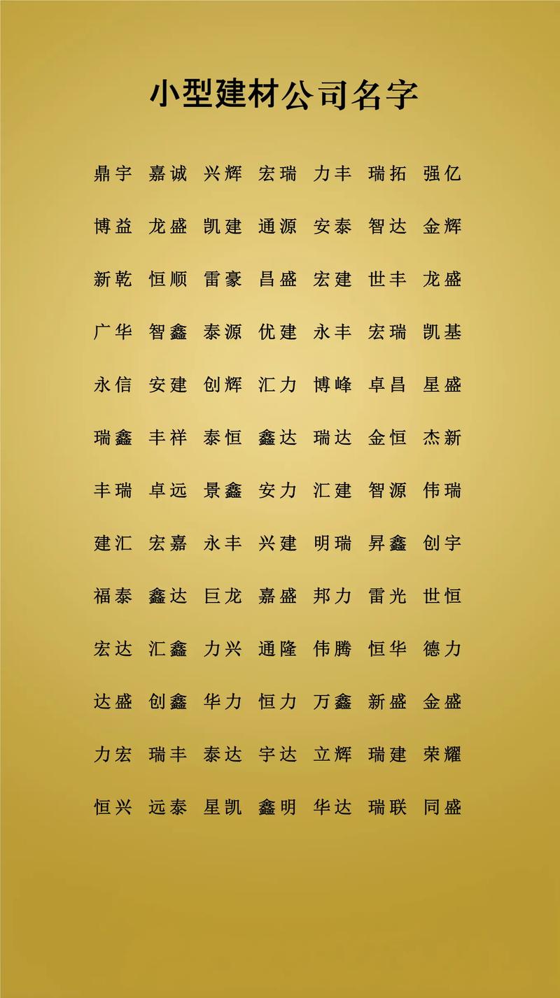 永字五行属什么？永字女孩最佳组合名字有哪些？
