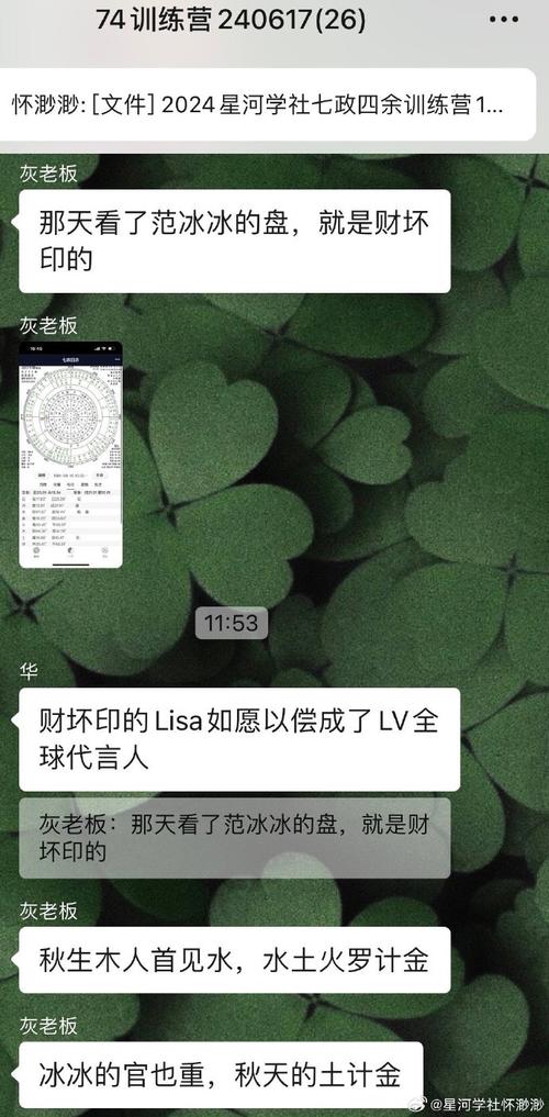 风水嫩否解释战争中的死亡人数？