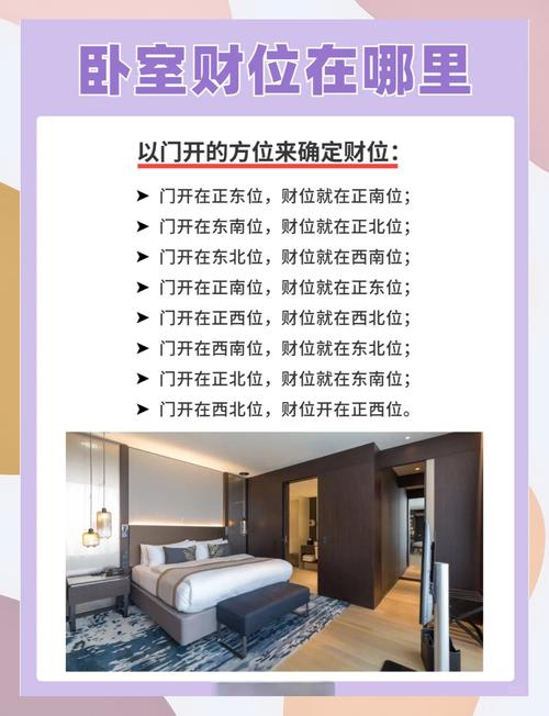 房间黑暗对风水有影响吗？如何改善？