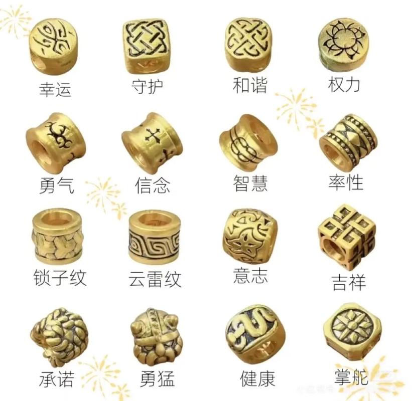 黑命比黄命好吗为什么不好，黑命贵是什么意思？