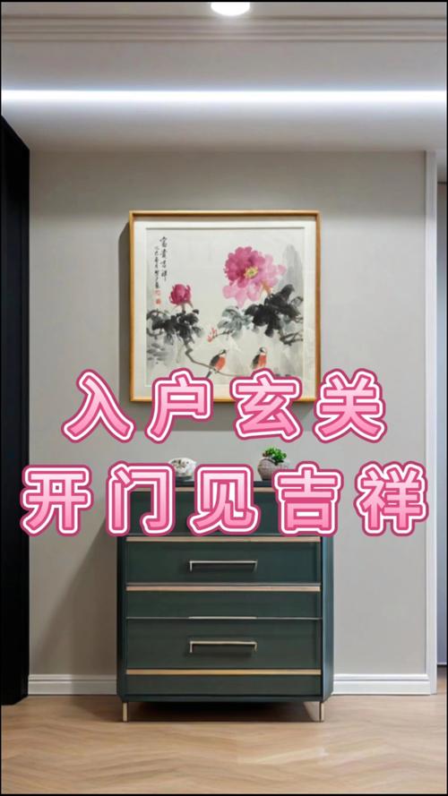 风水画挂门上合适吗？对准屋门有讲究吗？