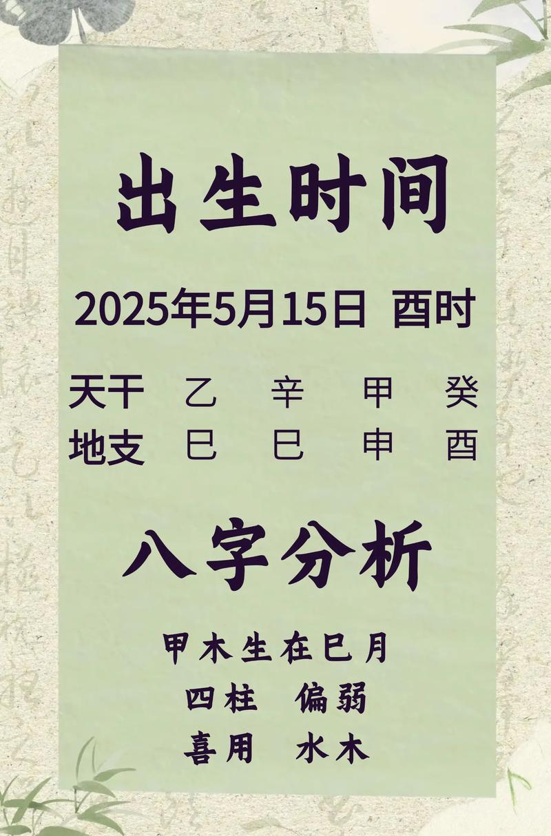 赵姓女孩取一个既优美又大方的好名字，有什么推荐吗？
