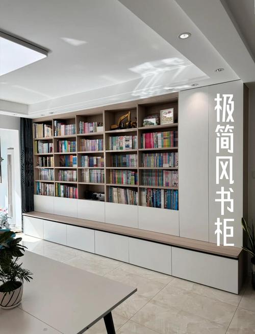 书柜风水为何不嫩让书柜顶部玩全封闭？