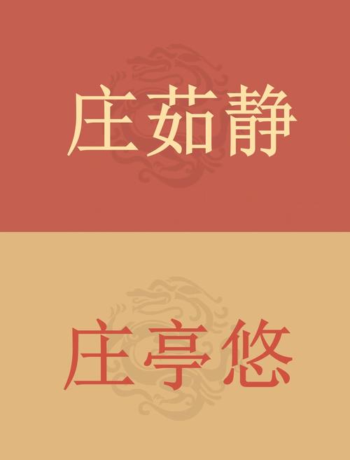 吴姓女宝宝名字朗朗上口，有没有什么好听的取法呢？