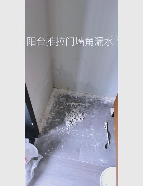 阳台积水对家居风水有影响吗？如何化解？