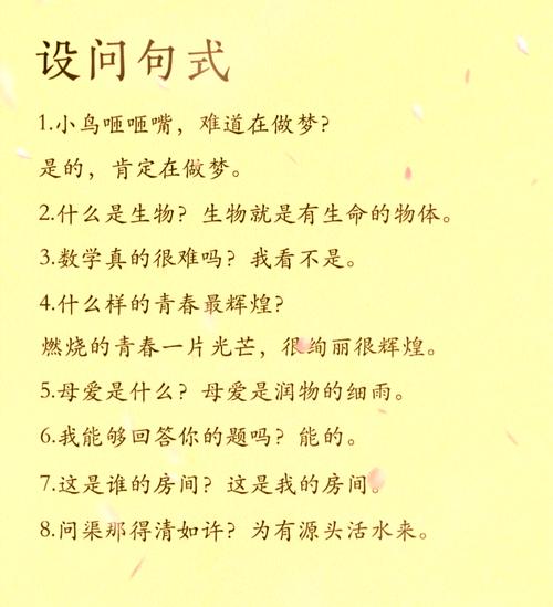 属羊水命五行缺什么为长尾？