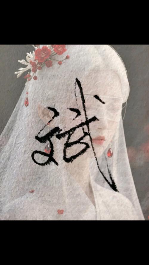 斌字取名寓意多才多艺，男孩用斌字取名，如何体现其才华横溢的特质？