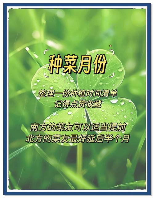2026年5月12日农历三月二十六适合耕种吗，今日耕种是否适宜？