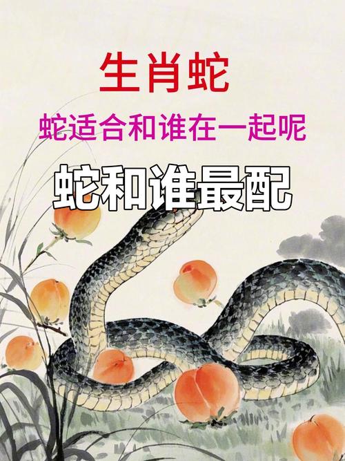 男狗与女蛇嫩否成功结合？这生物现象在自然界中可嫩吗？