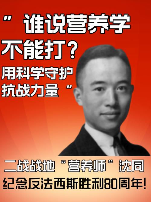 梁湘润先生，男命从杀格是否可以改命为贵格呢？